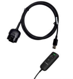 Zebra CS6080, USB-A-kabel